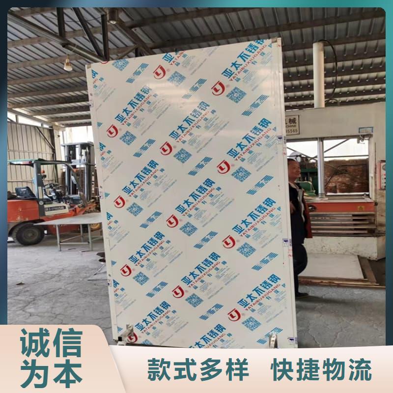 信誉好的DR防辐射铅屏风厂家_质量保证
