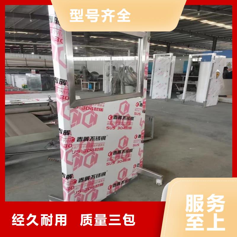 批发可移动单联铅屏风的基地