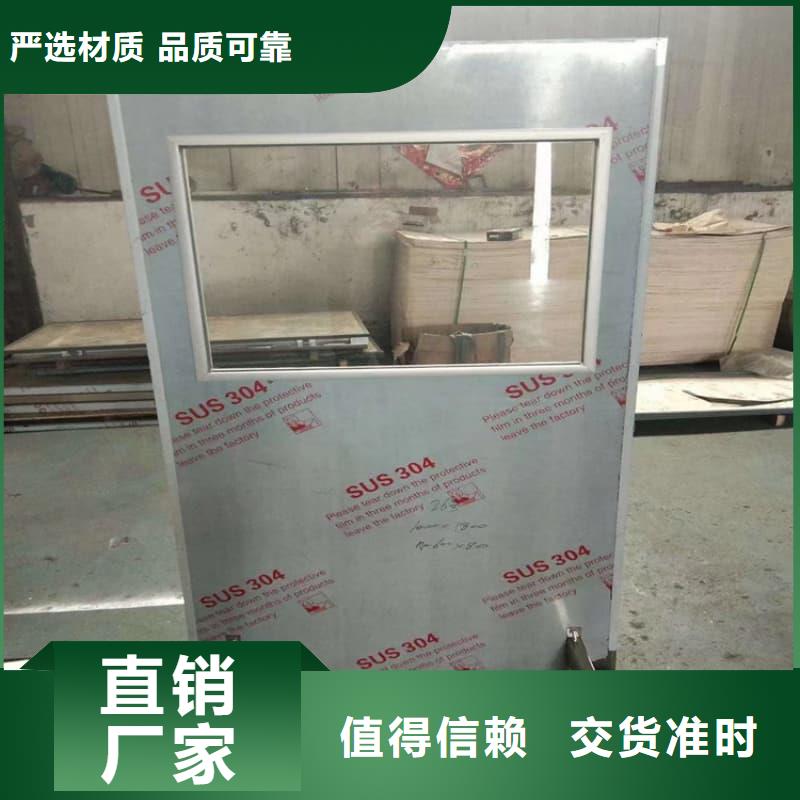 工业射线防护铅屏风现货现发