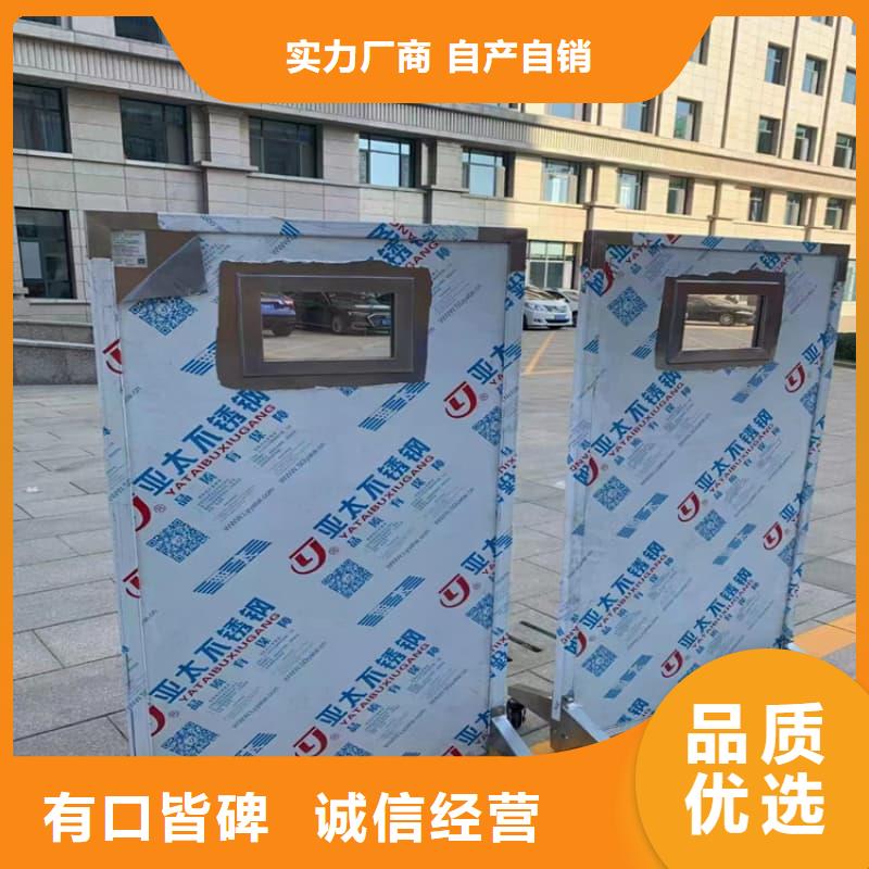 买辐射防护铅屏风必看-质量有保障