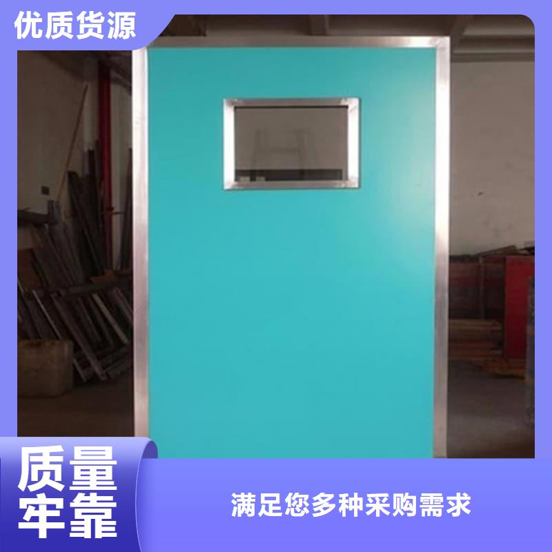 三联防护屏厂家好品质