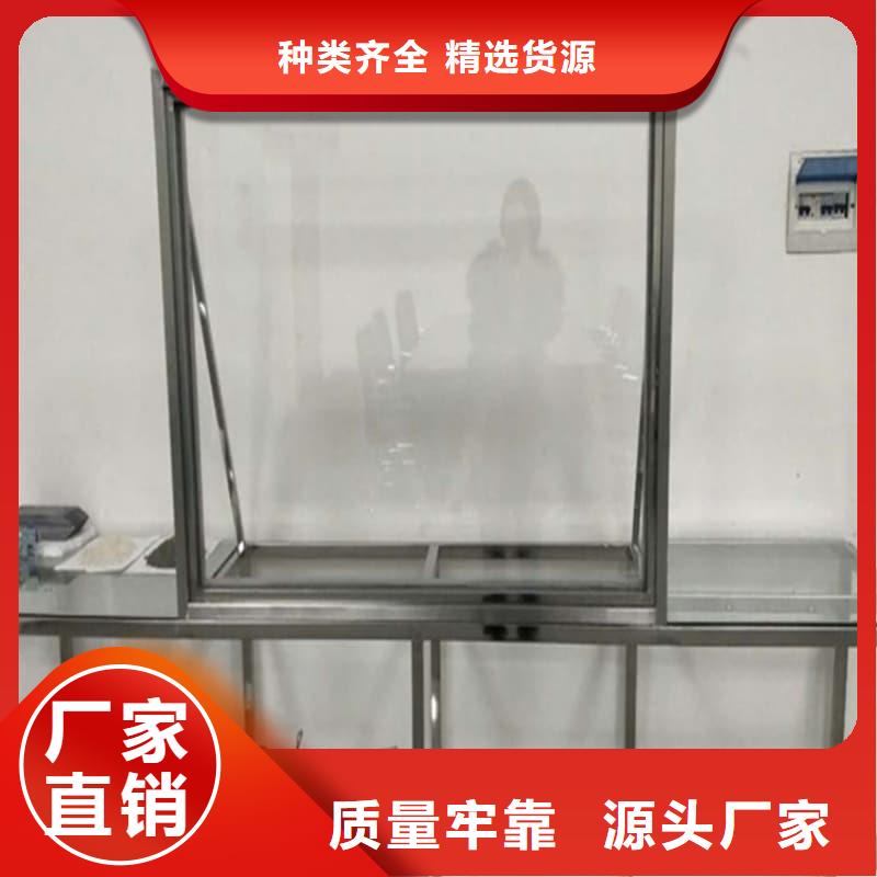 可定制的北京移动防护铅屏风现货厂家