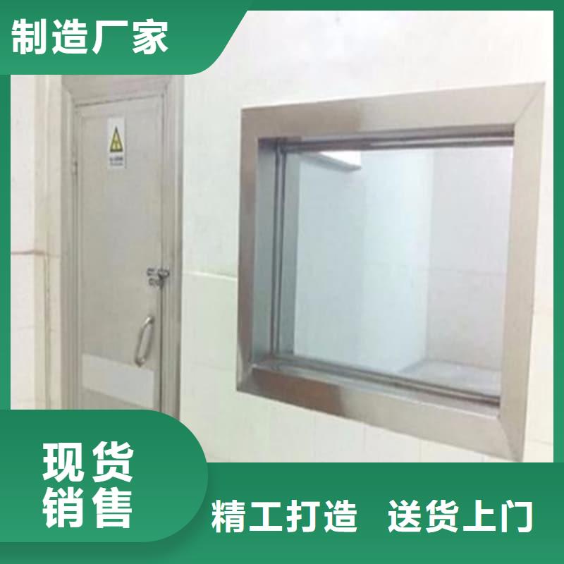 可定制的北京移动防护铅屏风现货厂家