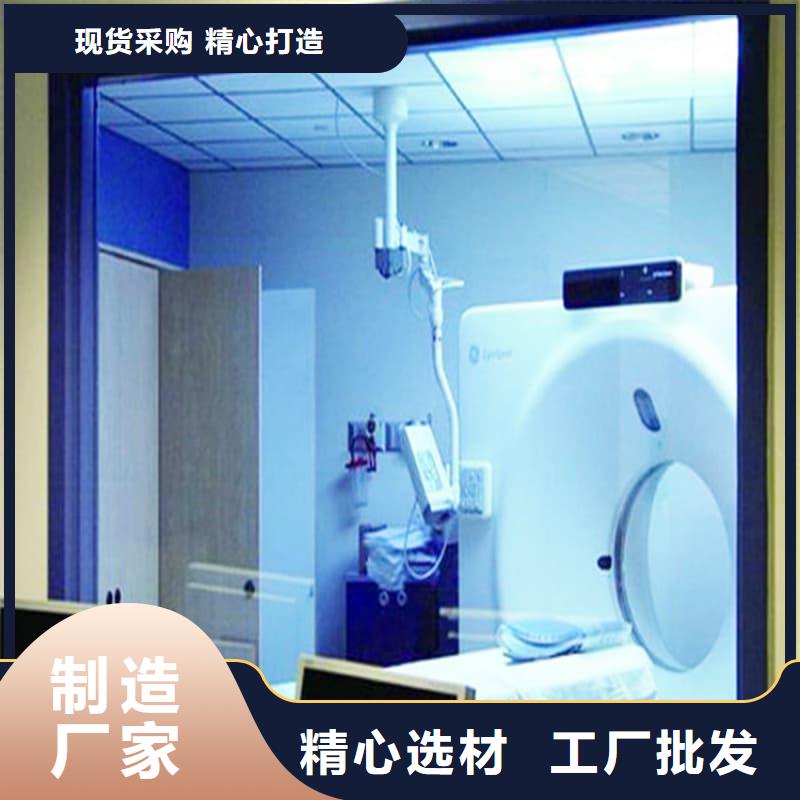 移动铅屏风欢迎来厂考察