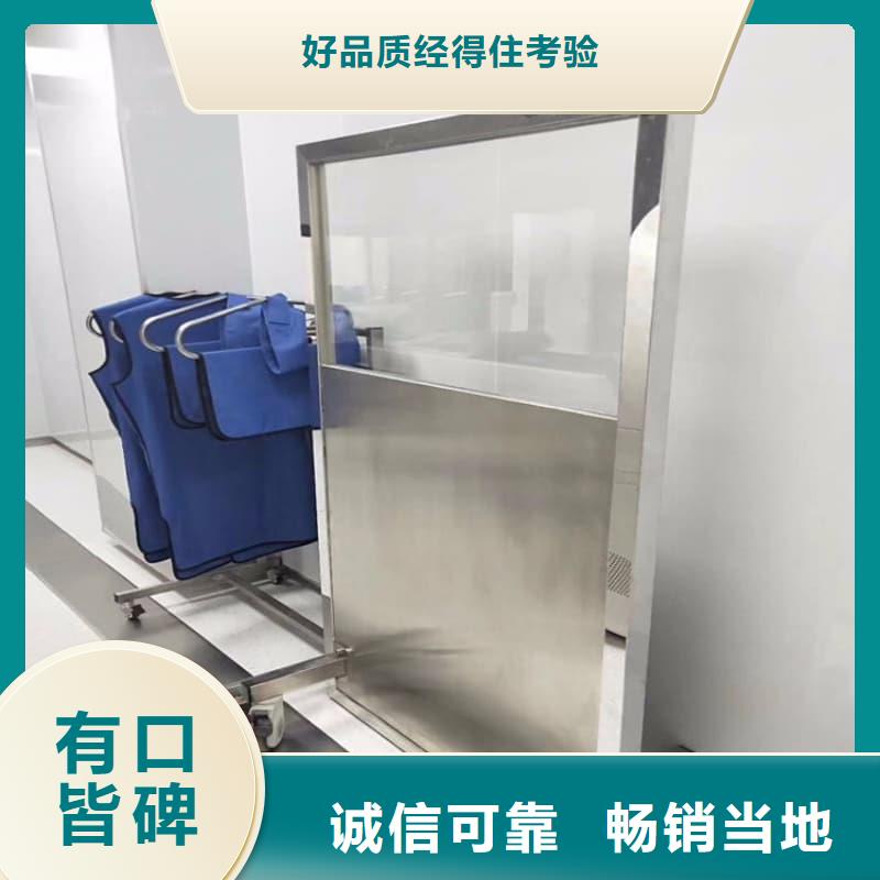 采购多种规格尺寸铅当量铅屏风_认准佳誉恒辐射防护工程有限公司_值得信赖