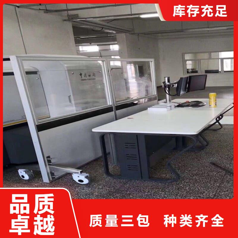 可定制的北京移动防护铅屏风现货厂家