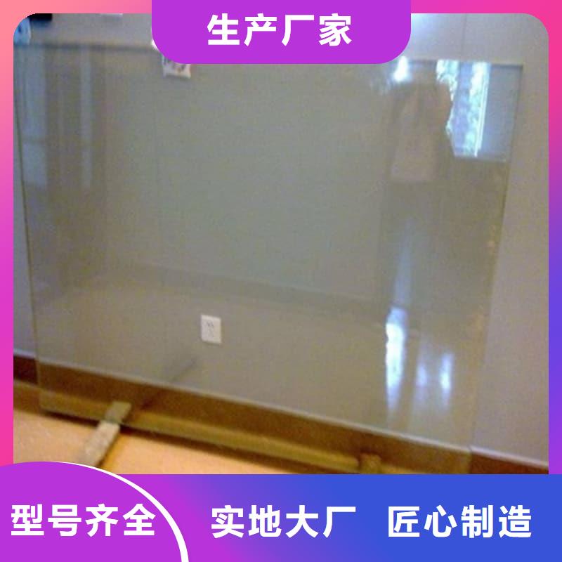 可定制的北京移动防护铅屏风现货厂家