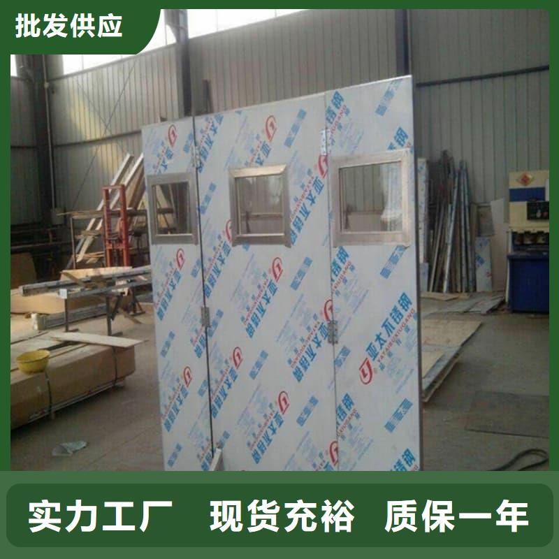 采购多种规格尺寸铅当量铅屏风_认准佳誉恒辐射防护工程有限公司_值得信赖