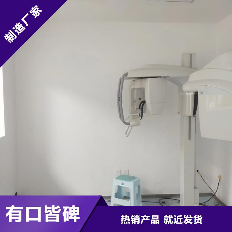 射线防护工程生产制造厂家
