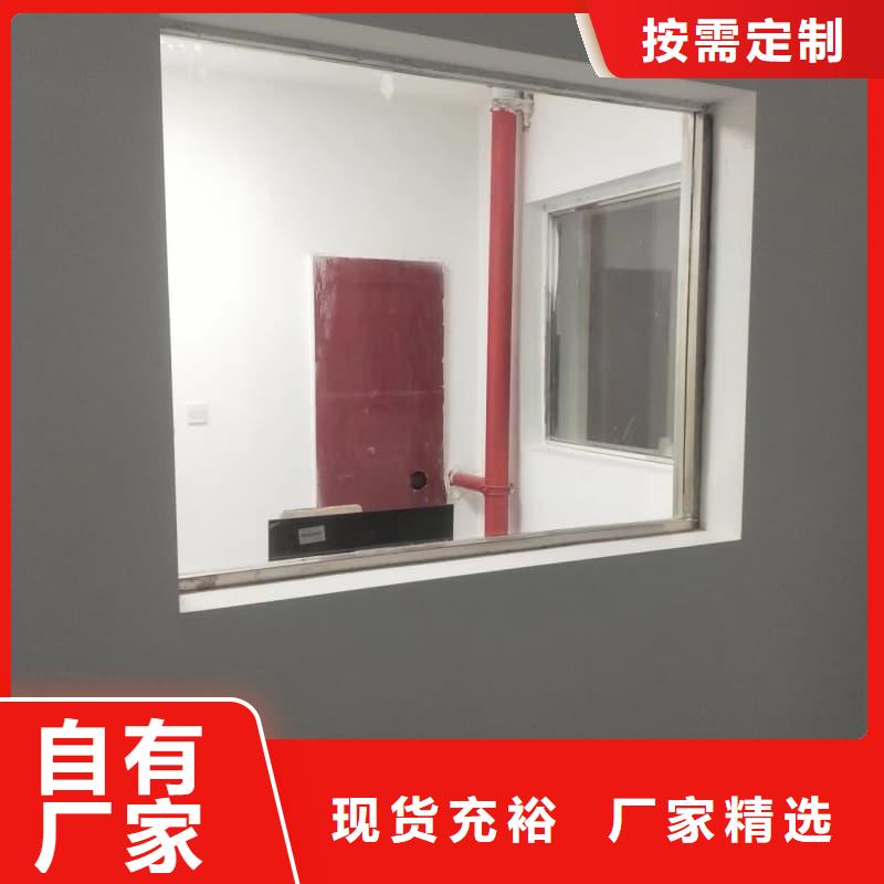 防辐射硫酸钡砂施工现货热销