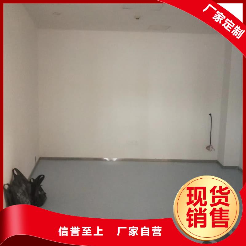 价格合理的防辐射硫酸钡砂施工生产厂家
