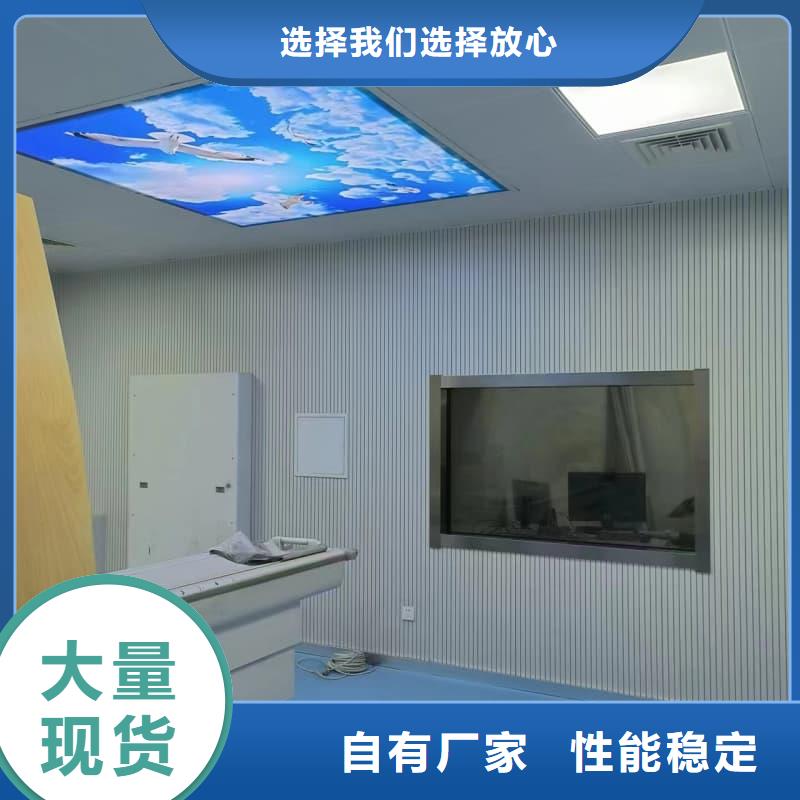 买工业探伤板安装必看-规格全