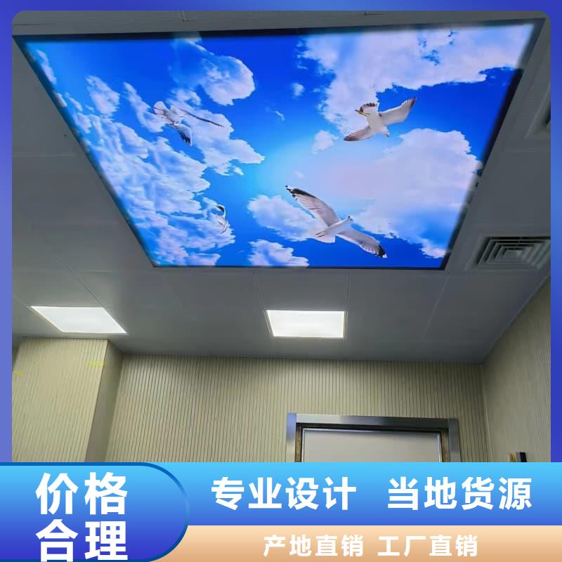 射线防护材料板多年生产经验