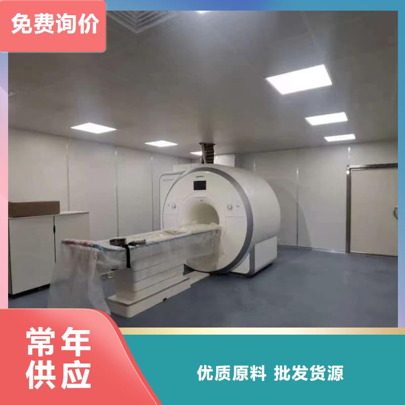 防辐射硫酸钡板报价