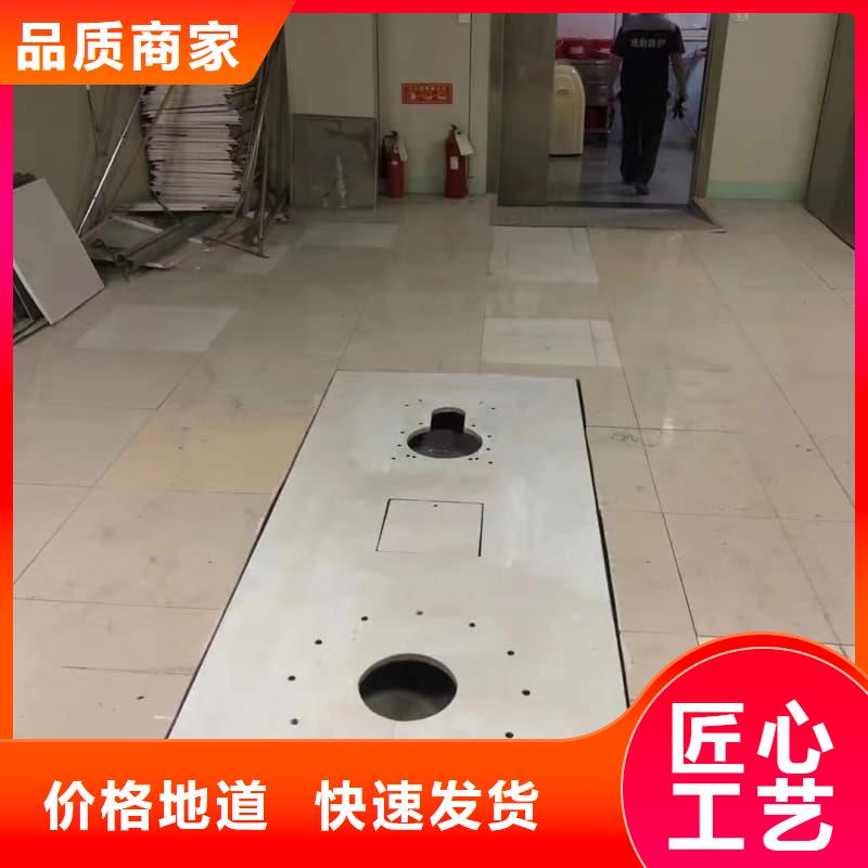 专业DR防辐射工程限时优惠