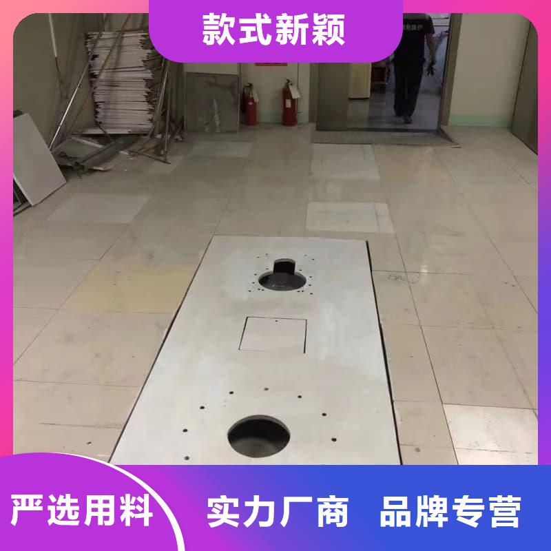 防辐射铅板施工改造加工定制