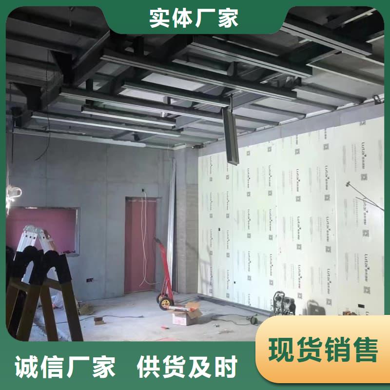 防辐射铅板施工改造厂家-货到付款