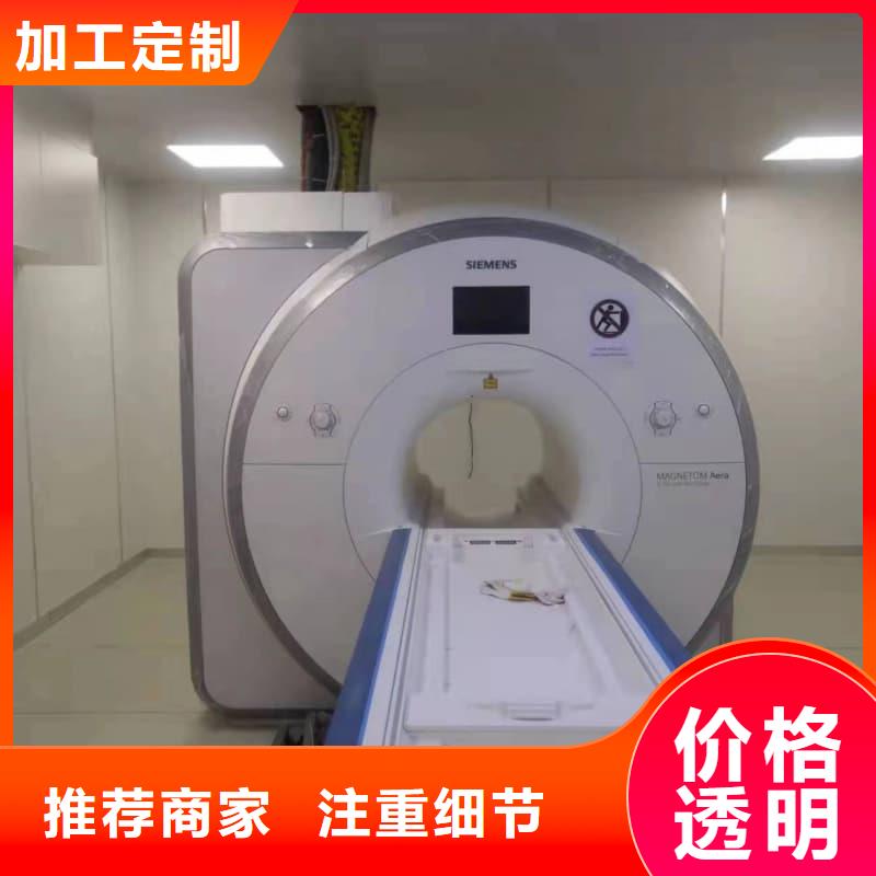 工业探伤铅板定制加工厂家优惠促销