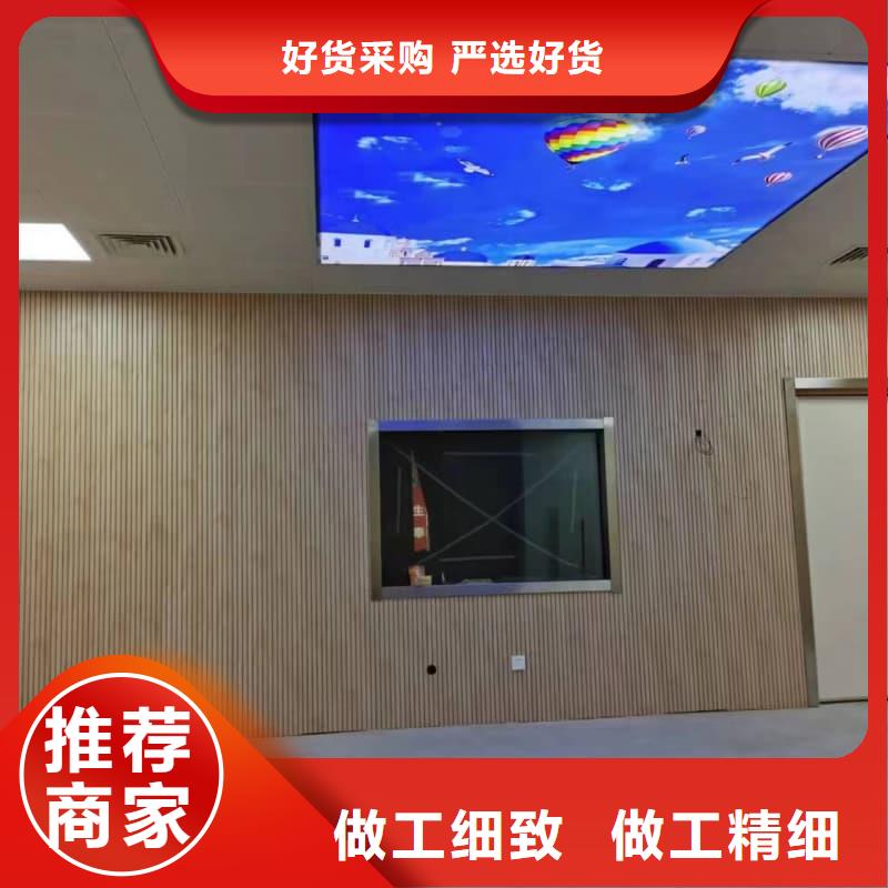 防护施工-防护施工质量有保障