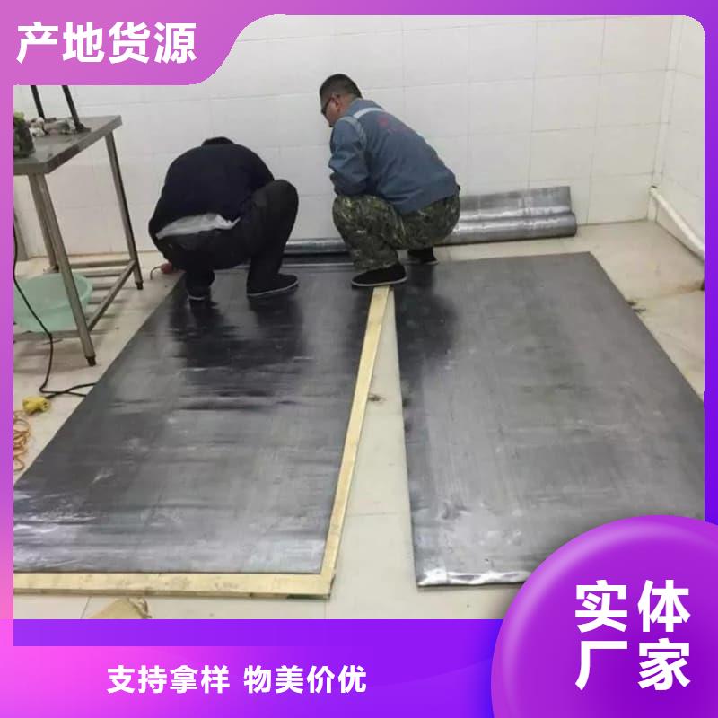 供应射线防护工程的基地