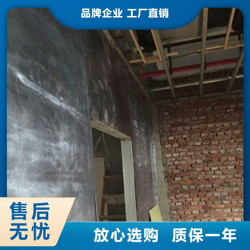 CT室放射科施工优质售后