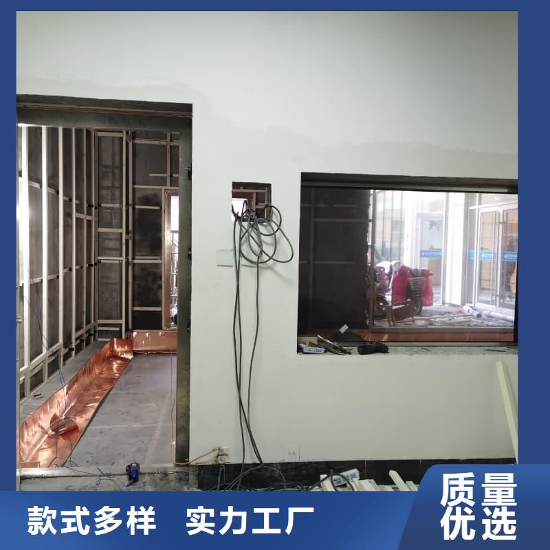 CT室放射科施工老牌厂家
