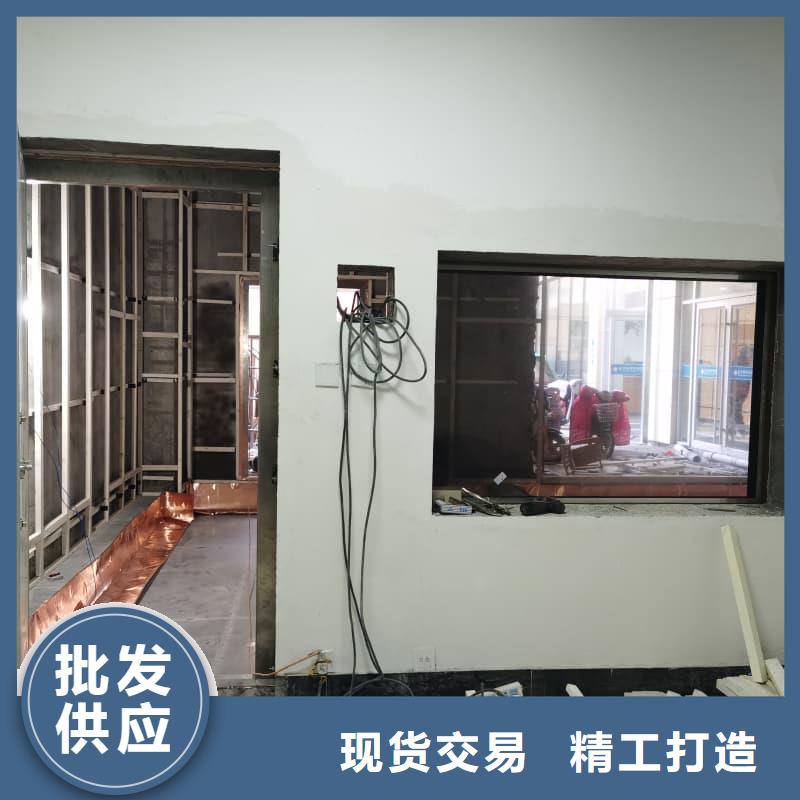 可定制的DR室装修改造品牌厂家
