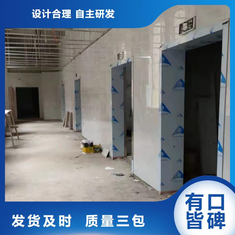 核医学防辐射工程品质上乘