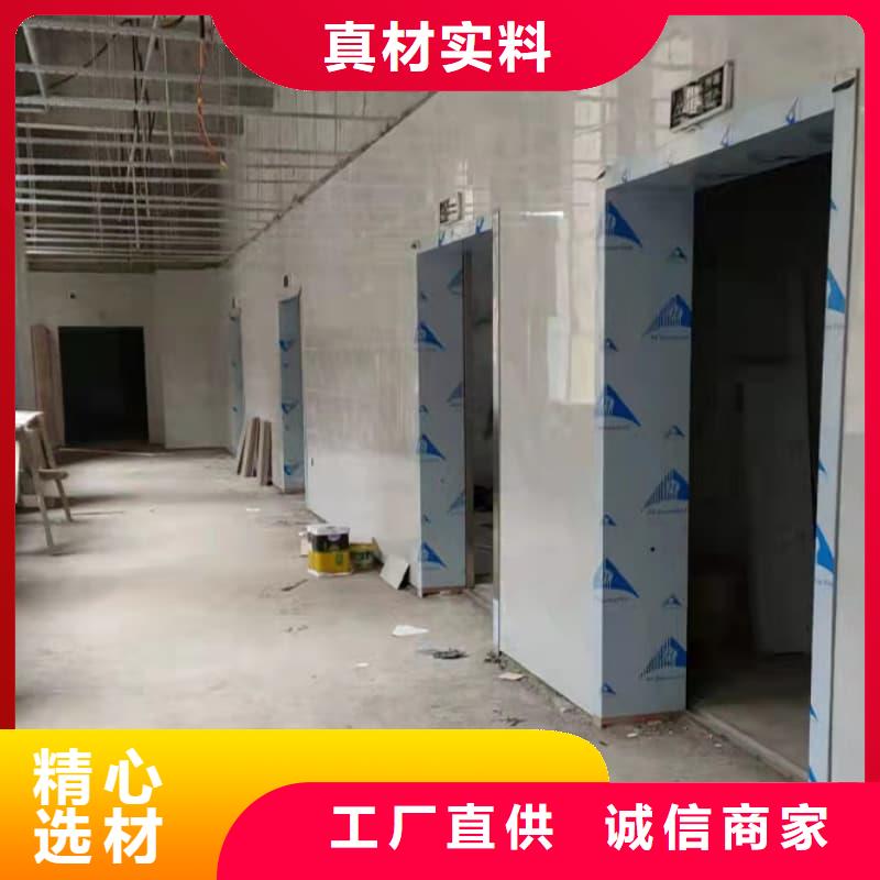#口腔科防护建设 #欢迎来电询价