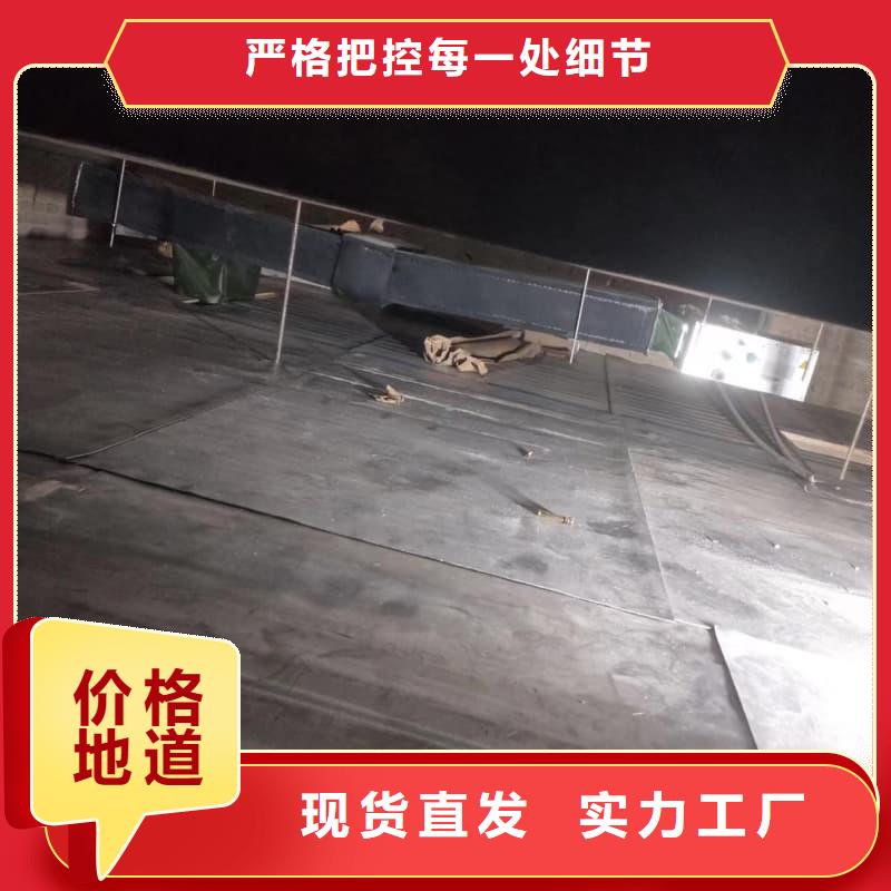 库存充足的核医学防辐射工程基地