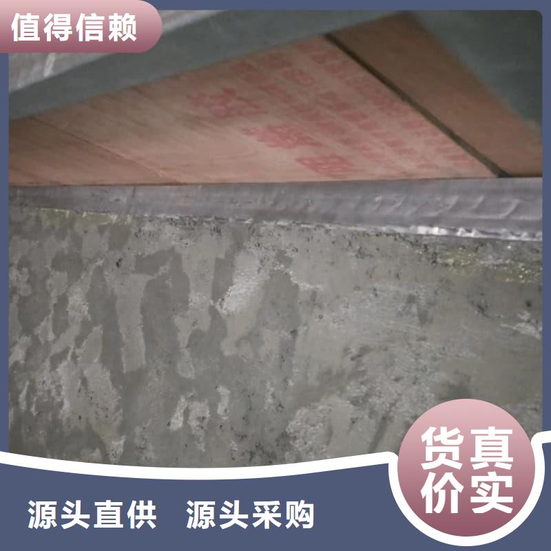 价格合理的防辐射硫酸钡砂施工生产厂家