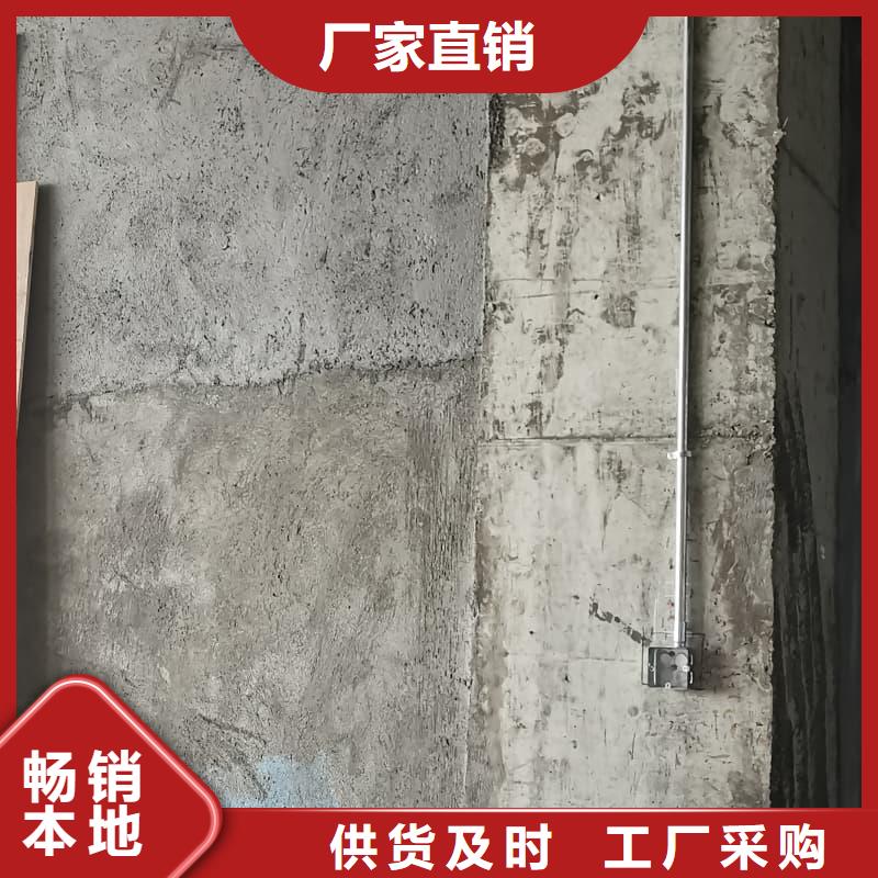 价格合理的防辐射硫酸钡砂施工生产厂家