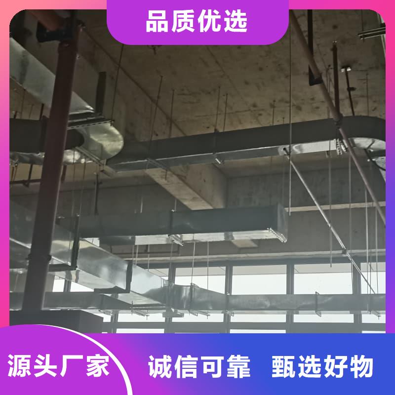 买射线防护材料板到佳誉恒辐射防护工程有限公司