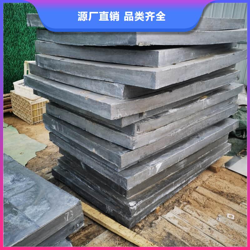 #核辐射屏蔽铅砖#-专业厂家