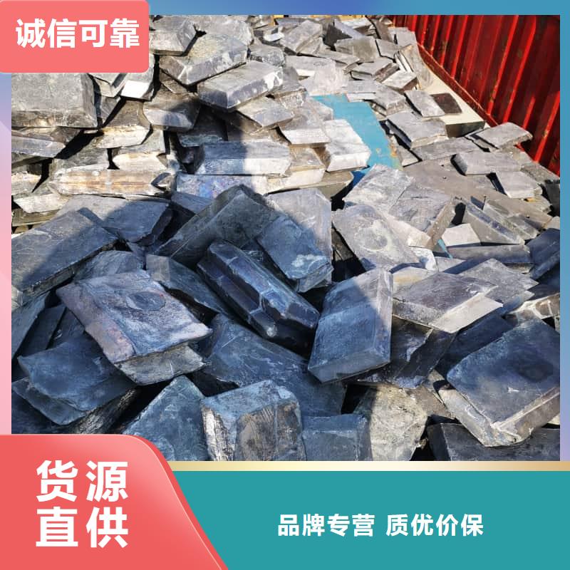 探伤房直线加速器铅砖无差价直销