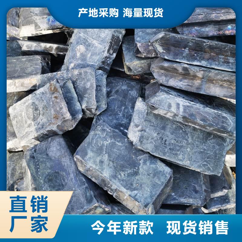 发货速度快的异型铅块经销商