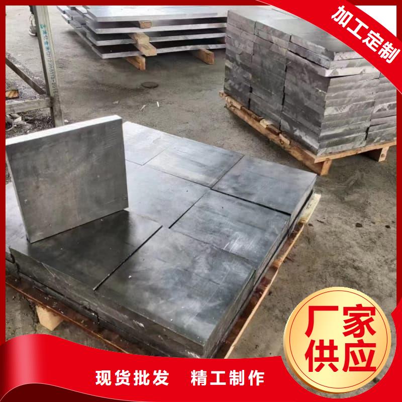 供应浇筑铅砖_精选厂家