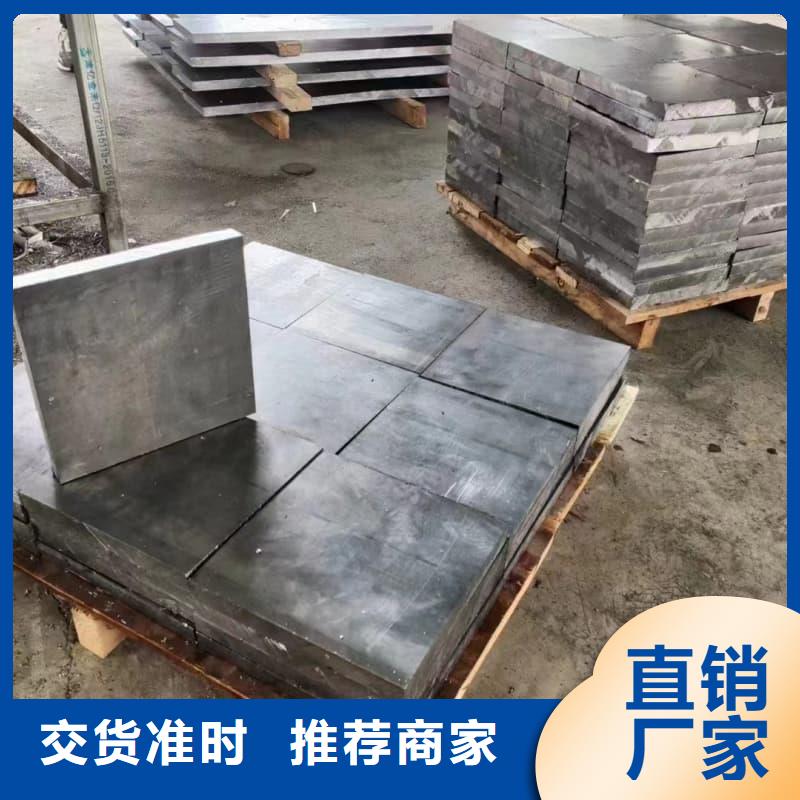 异形铅砖 优选厂商