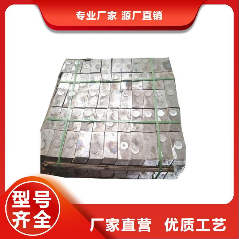 口碑好的配重铅条销售厂家