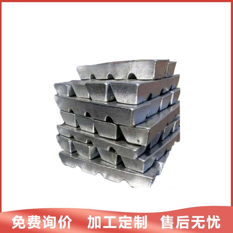 耐酸铅块厂家现货直发