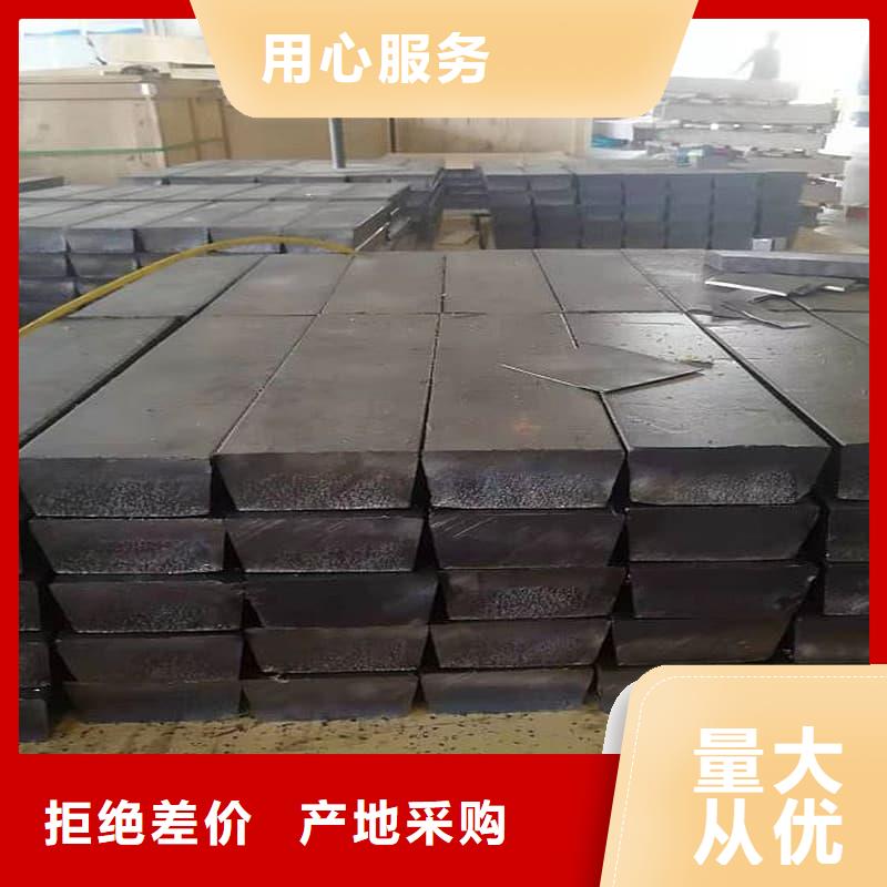 优质核辐射用铅砖铅锭库存充足