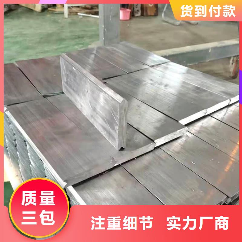 探伤房直线加速器铅砖价格合理