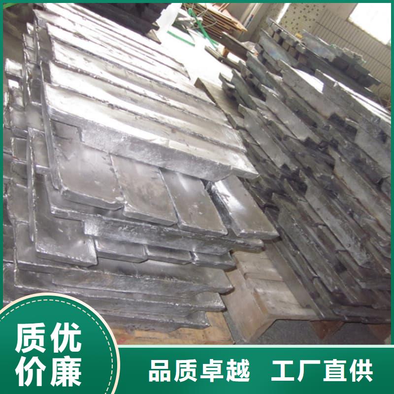 浇筑铅砖天天低价