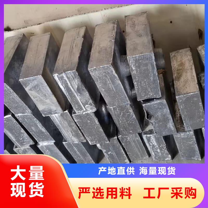 发货速度快的异型铅块经销商