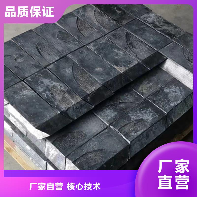 探伤房直线加速器铅砖价格合理