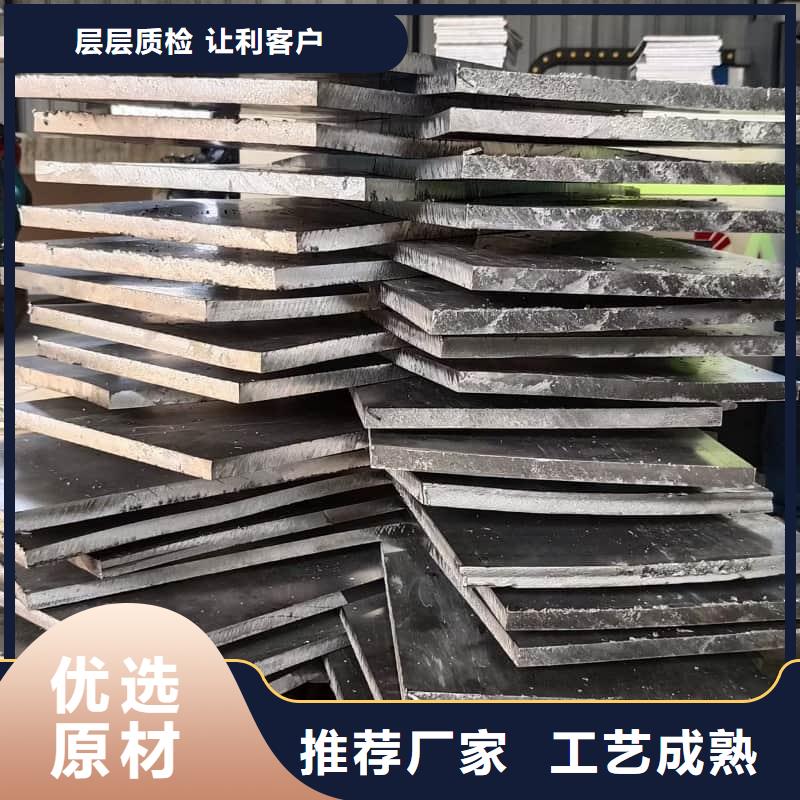 优质核辐射用铅砖铅锭库存充足