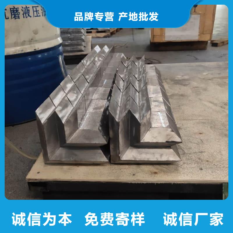 工业配重铅砖、工业配重铅砖现货直销
