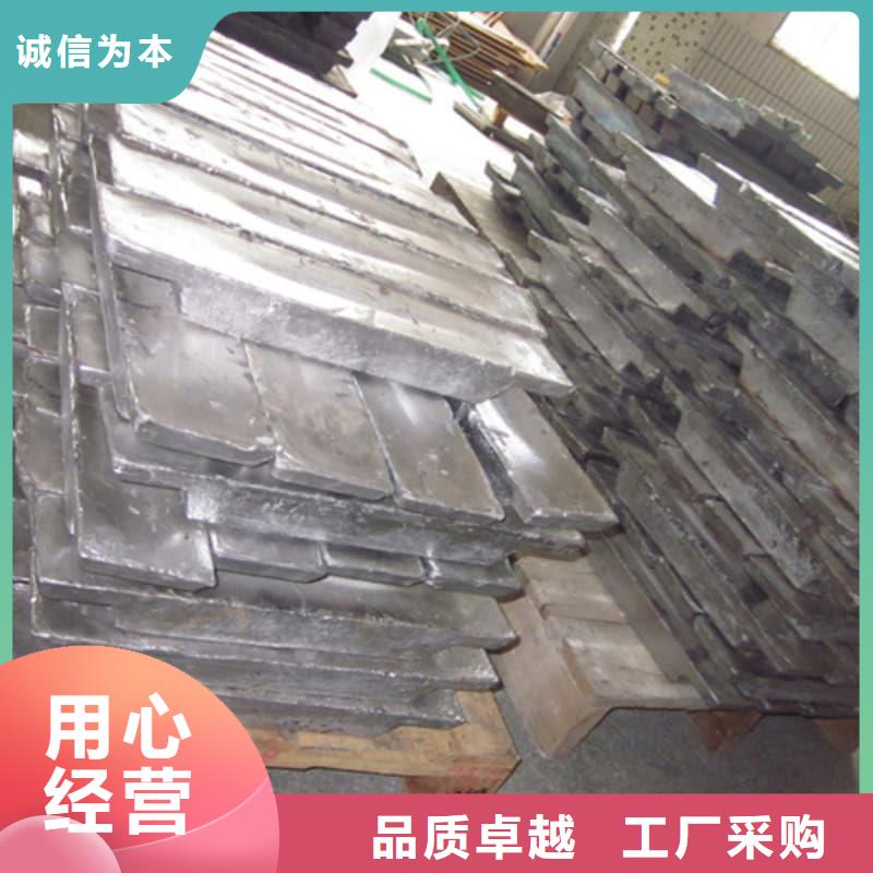 切割铅砖低于市场价