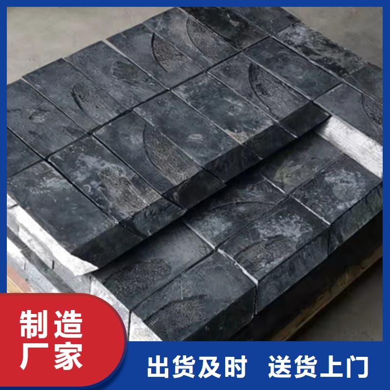 高纯度铅条薄利多销