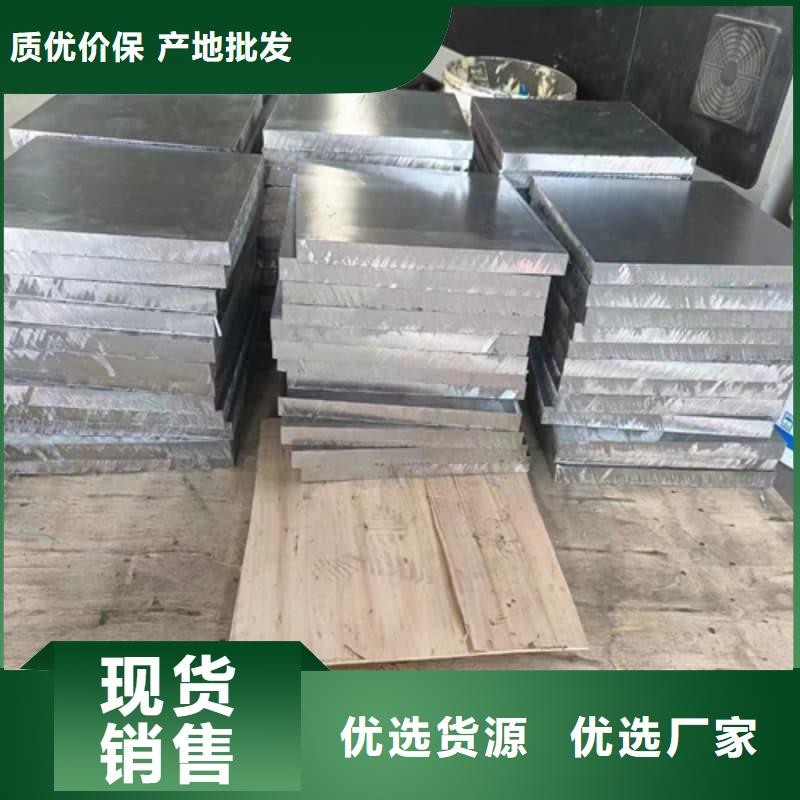 异型铅块厂家实力雄厚
